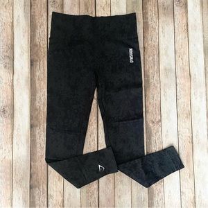Gymshark Adapt Animal Seamless Leggings